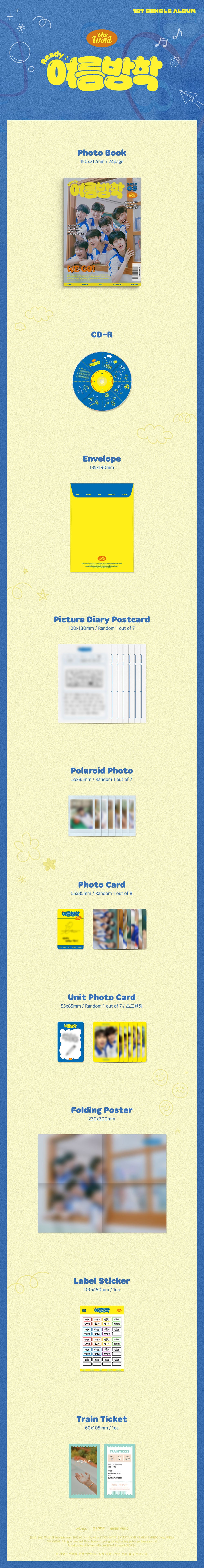 The Wind - Ready : 여름방학 [1st Single Album] gallery image 2