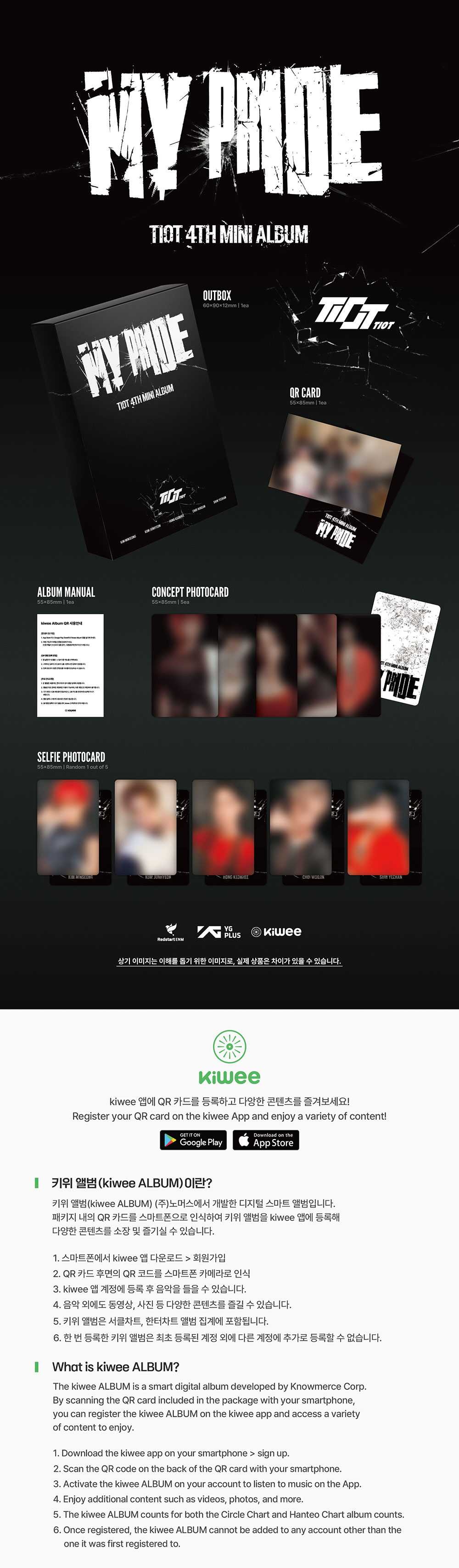 [PRE-ORDER] TIOT - MY PRIDE [4th Mini Album - MY PRIDE Ver.]