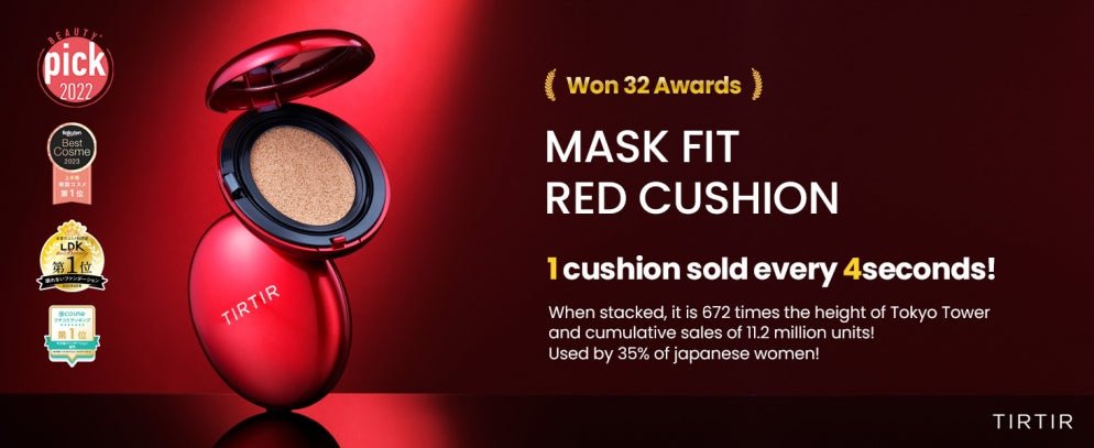 TIRTIR - Mask Fit Red Cushsion gallery image 1