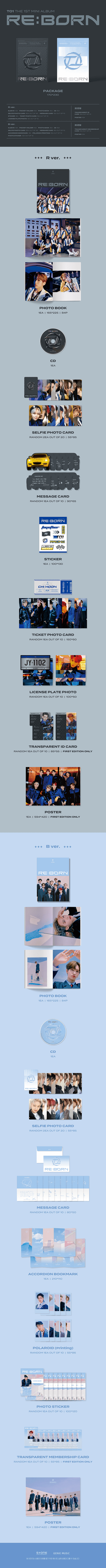 TO1 - RE:BORN [1st Mini Album]