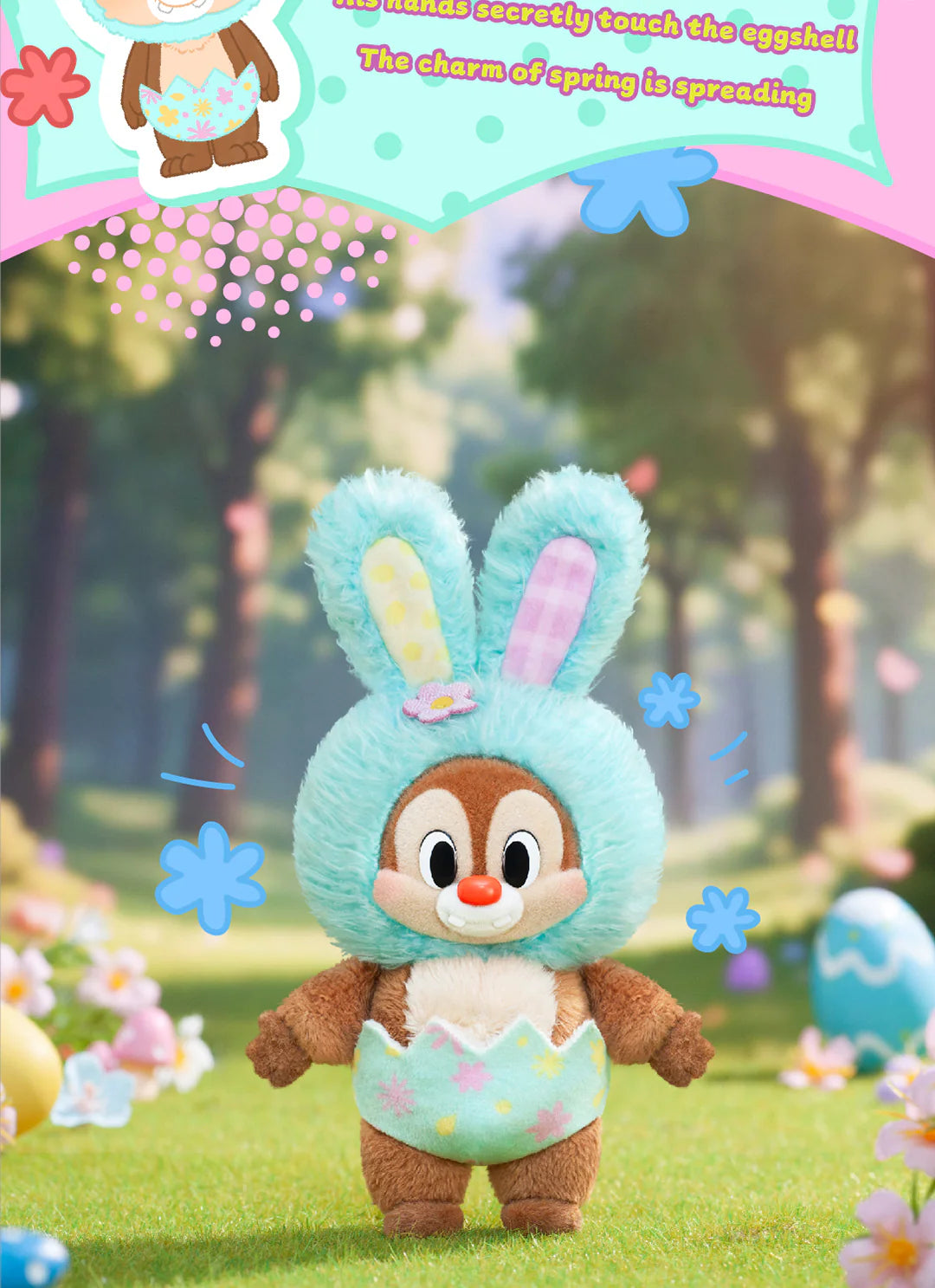 TOPTOY x DISNEY - Easter Egg Series Plush Charm Blind Box gallery image 10
