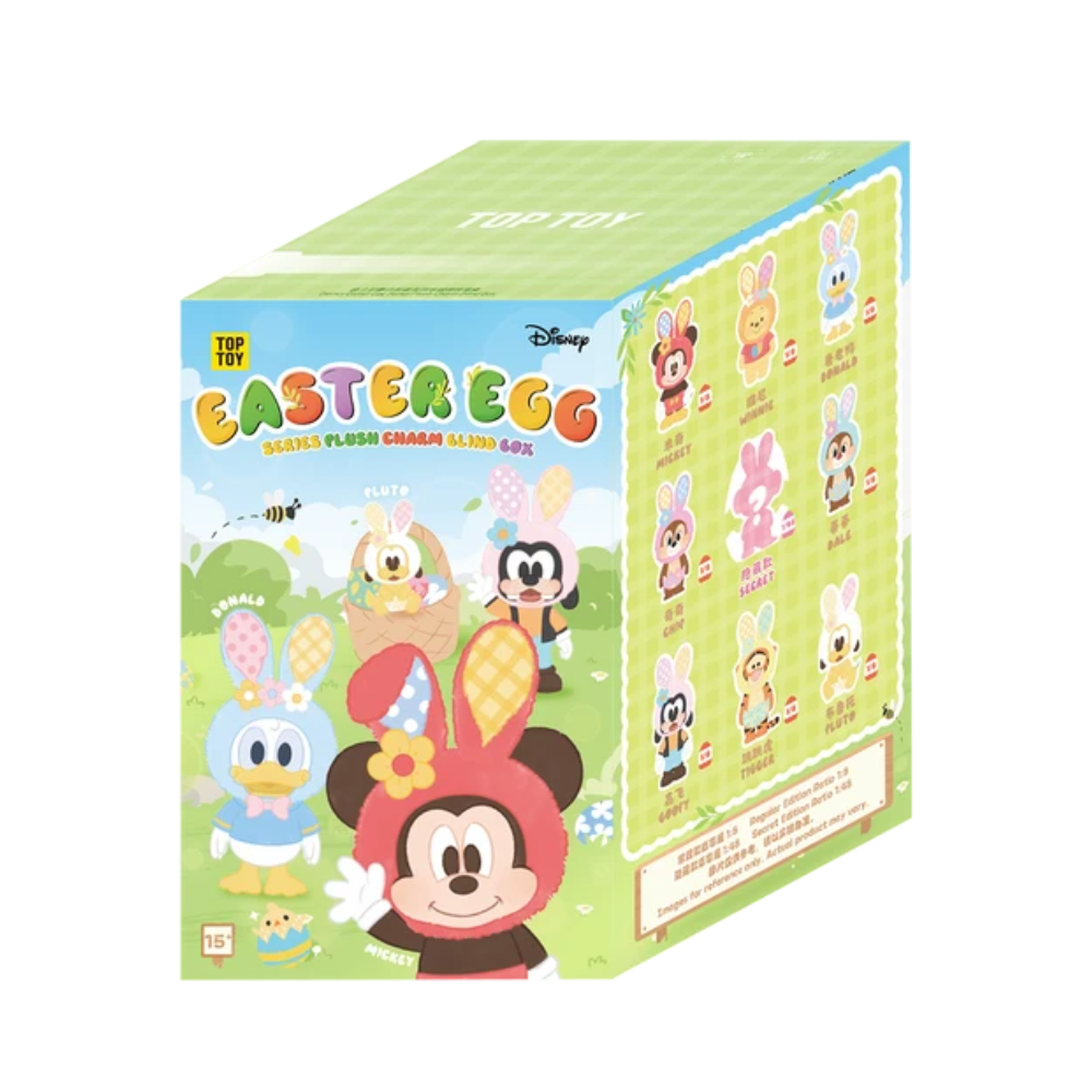 TOPTOY x DISNEY Easter Egg Series Plush Charm Blind Box - Single Box - Main Image 