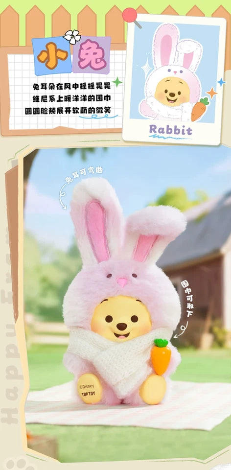 TOPTOY x DISNEY - Winnie the Pooh Happy Farm Series Figure Plush Keychain Blind Box gallery image 2