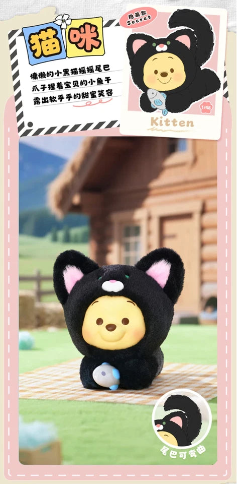 TOPTOY x DISNEY - Winnie the Pooh Happy Farm Series Figure Plush Keychain Blind Box gallery image 10