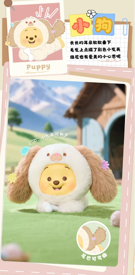 TOPTOY x DISNEY - Winnie the Pooh Happy Farm Series Figure Plush Keychain Blind Box gallery image 3