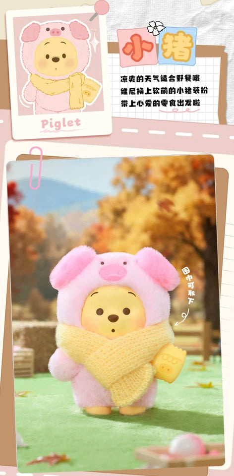 TOPTOY x DISNEY - Winnie the Pooh Happy Farm Series Figure Plush Keychain Blind Box gallery image 5
