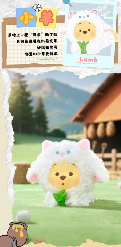 TOPTOY x DISNEY - Winnie the Pooh Happy Farm Series Figure Plush Keychain Blind Box gallery image 8