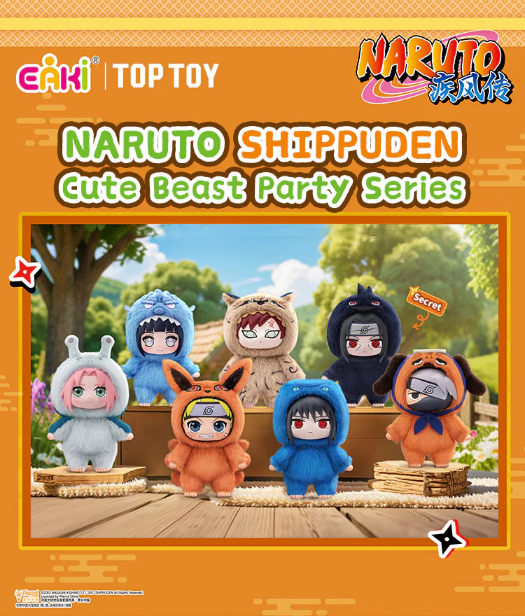 ☆NARUTOグッズ☆ TOPTOY x NARUTO - Naruto Shippuden Cute Beast Party Series Plush