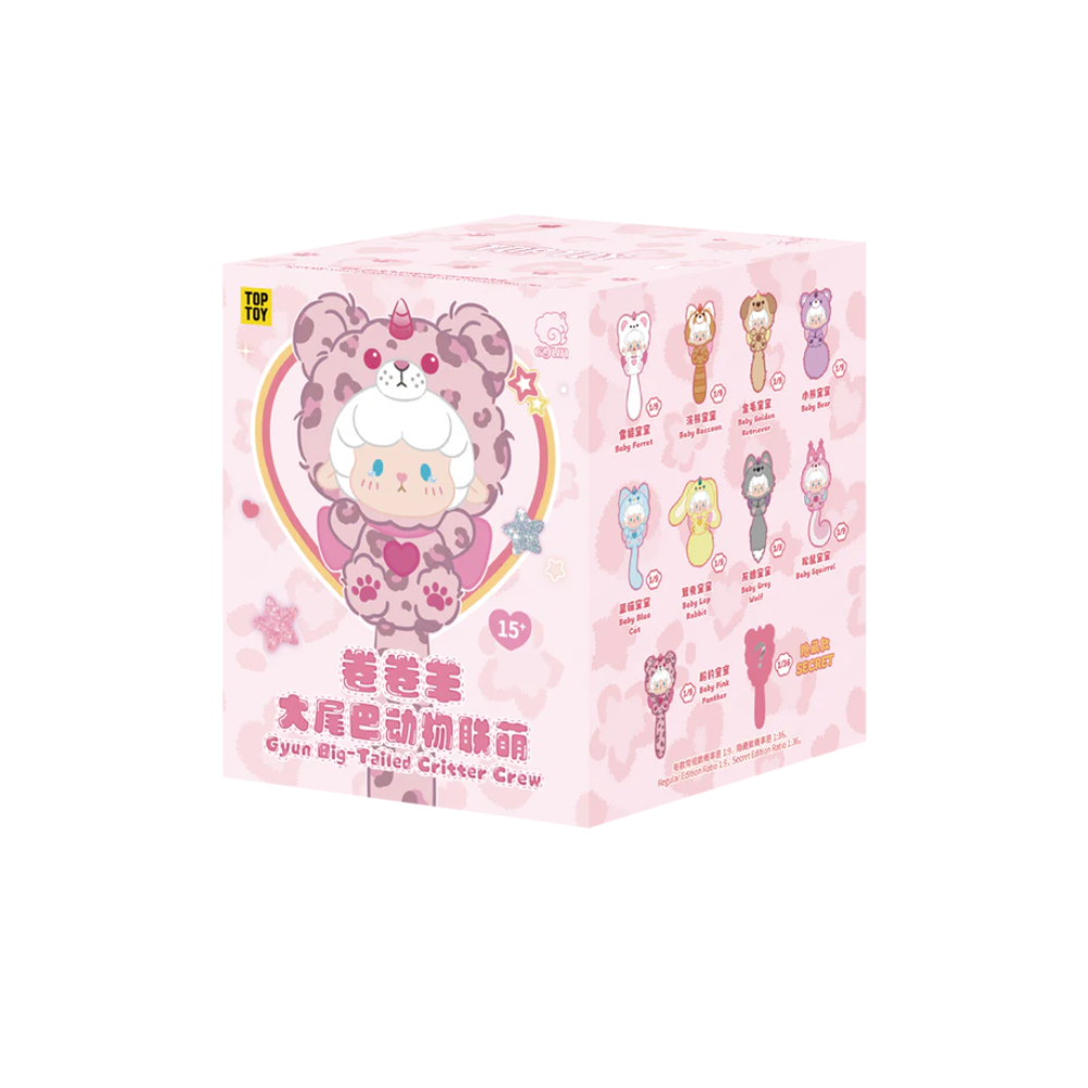 TOPTOY x GYUN-MIE MEE MEE Big-Tailed Critter Crew Series Plush Blind Box - Single Box - Main Image