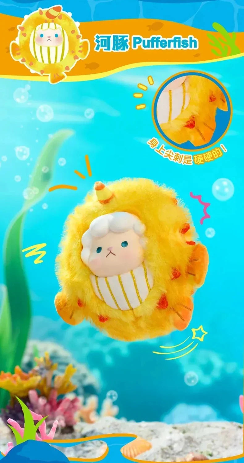 TOPTOY x GYUN-MIE - MEE MEE Ocean Adventure Series Plush Blind Box gallery image 11