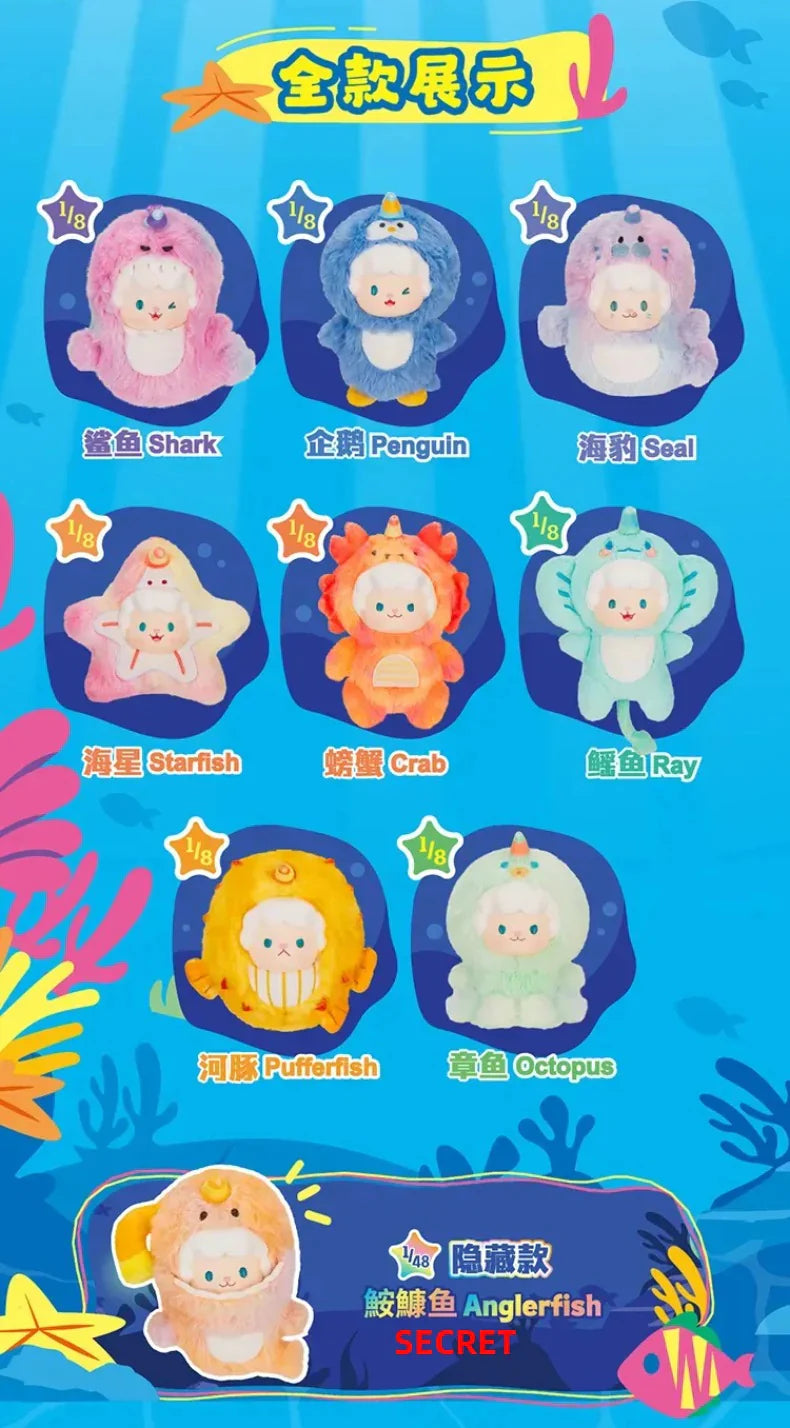 TOPTOY x GYUN-MIE - MEE MEE Ocean Adventure Series Plush Blind Box gallery image 2