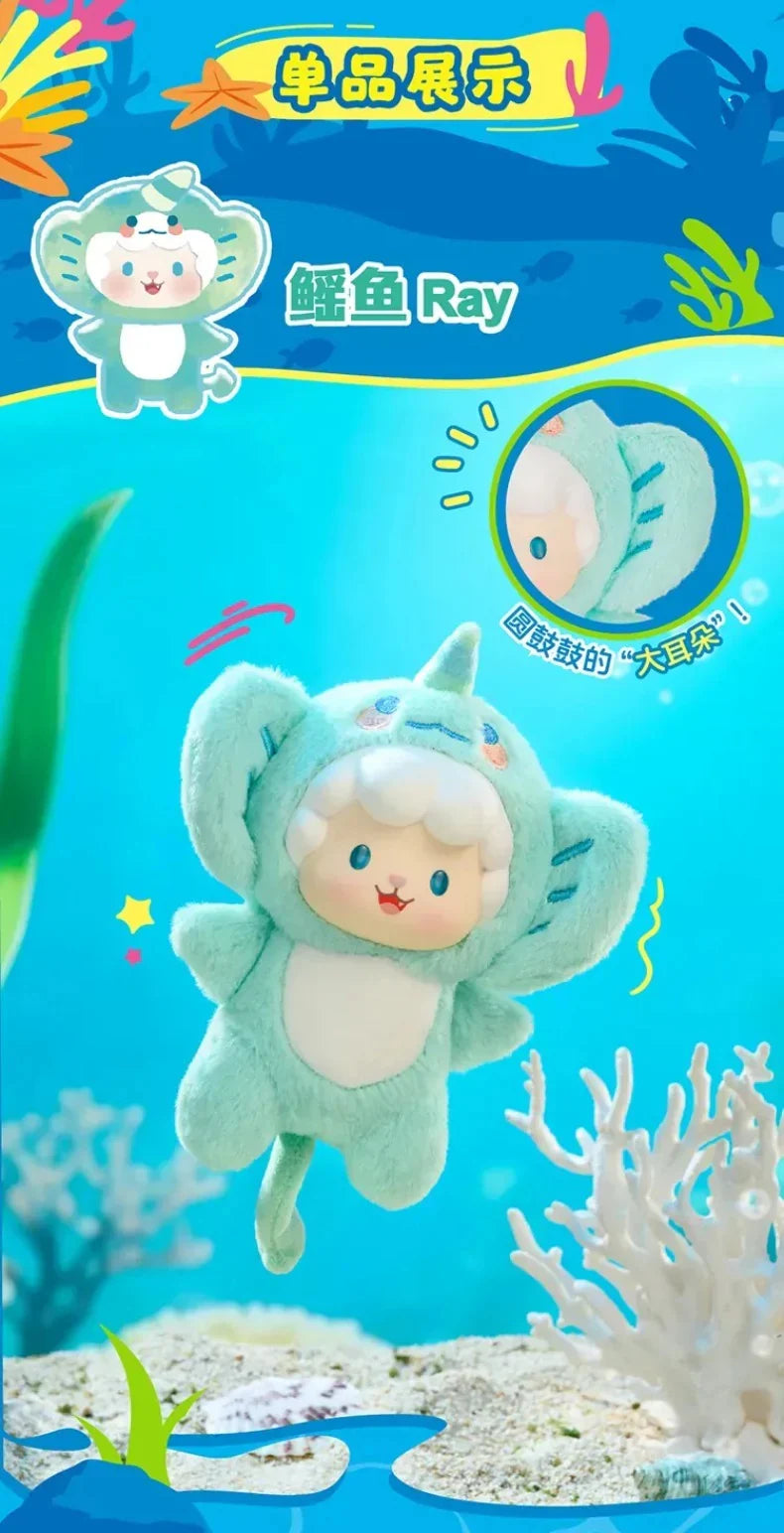 TOPTOY x GYUN-MIE - MEE MEE Ocean Adventure Series Plush Blind Box gallery image 5