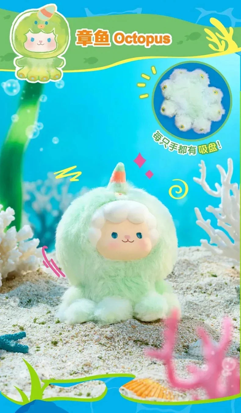TOPTOY x GYUN-MIE - MEE MEE Ocean Adventure Series Plush Blind Box gallery image 7
