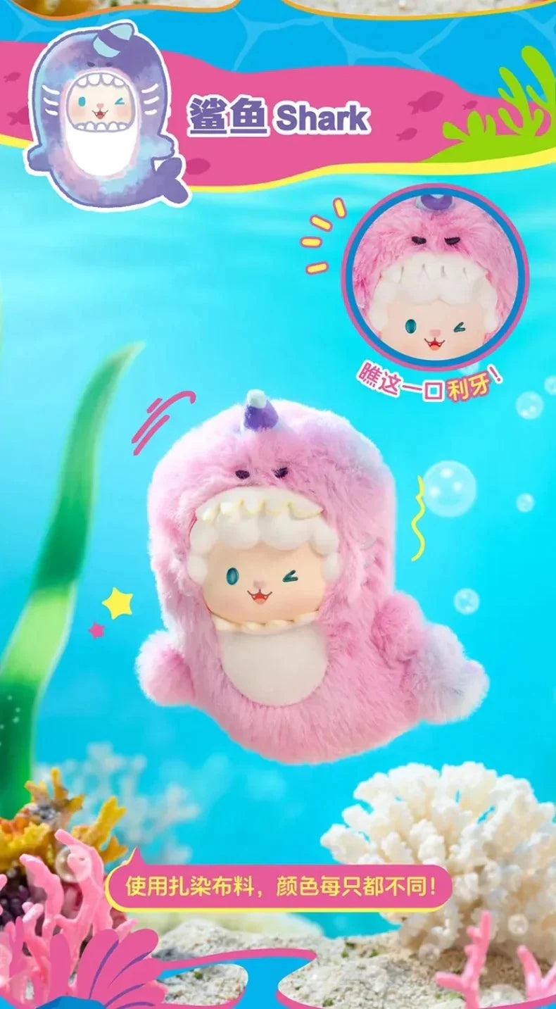 TOPTOY x GYUN-MIE - MEE MEE Ocean Adventure Series Plush Blind Box gallery image 9