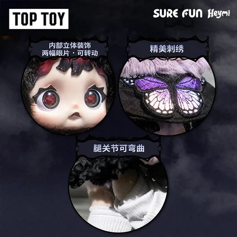 TOPTOY x HEYMI - Witch's Game Series Plush Doll Blind Box gallery image 1