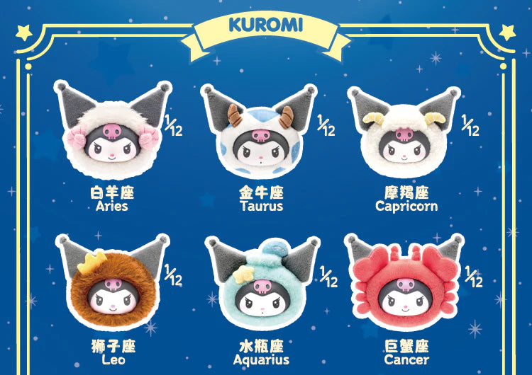 TOPTOY x SANRIO - Kuromi Zodiac Series Vinyl Plush Blind Box gallery image 2