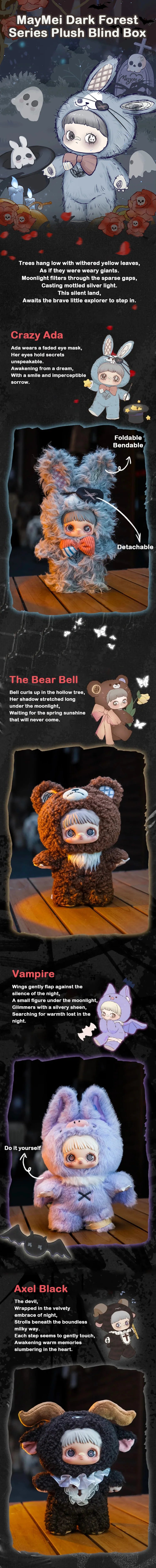 TOPTOY x MAYMEI - Dark Forest Series Plush Blind Box gallery image 1