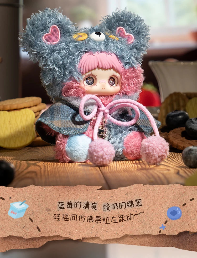 TOPTOY x MAYMEI - Tiny Bear Cookie Series Plush Keychain Blind Box gallery image 12