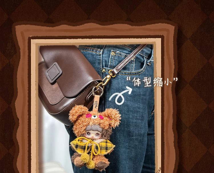 TOPTOY x MAYMEI - Tiny Bear Cookie Series Plush Keychain Blind Box gallery image 20