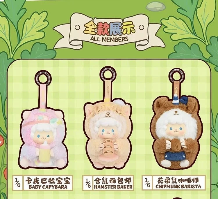 TOPTOY x GYUN-MIE - MEE MEE Rodent Friends Series Vinyl Plush Blind Box gallery image 1