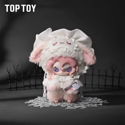 TOPTOY x MOONIN The Shrouded Night Series Plush Doll Blind Box - Main Image 6