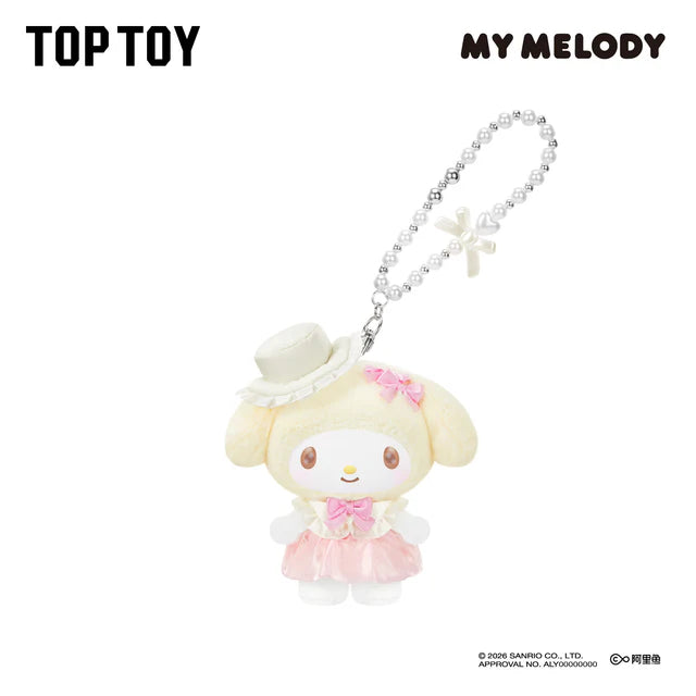 TOPTOY x SANRIO My Melody Sweet Dreams Boudoir Series Plush Blind Box - Main Image 8