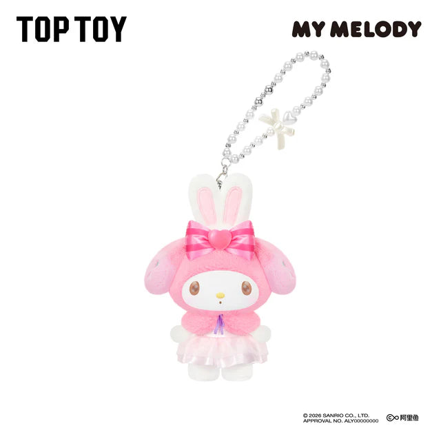 TOPTOY x SANRIO My Melody Sweet Dreams Boudoir Series Plush Blind Box - Main Image 9