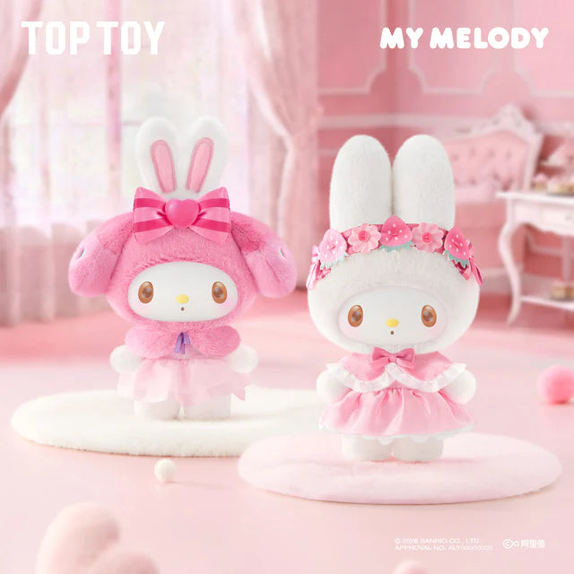 TOPTOY x SANRIO My Melody Sweet Dreams Boudoir Series Plush Blind Box - Main Image 3