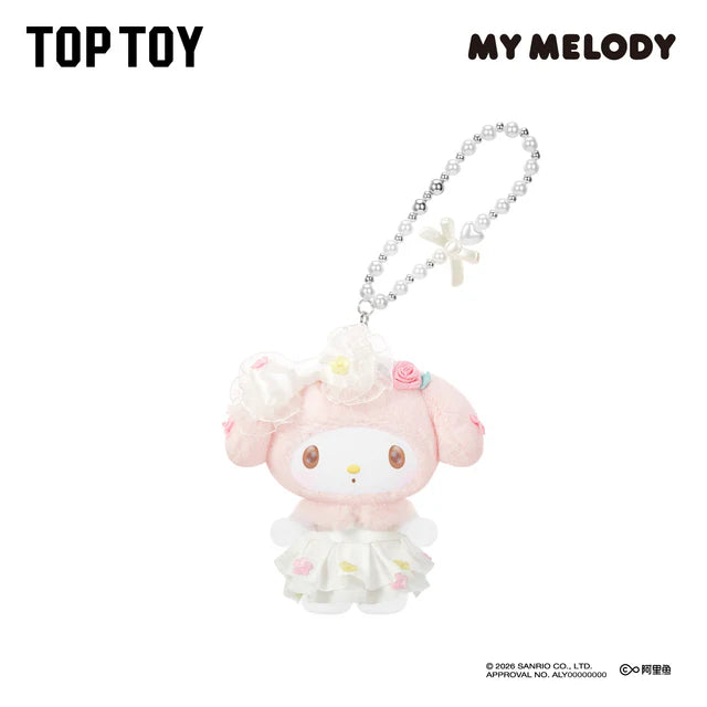 TOPTOY x SANRIO My Melody Sweet Dreams Boudoir Series Plush Blind Box - Main Image 6