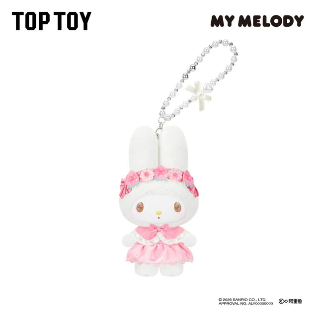 TOPTOY x SANRIO My Melody Sweet Dreams Boudoir Series Plush Blind Box - Main Image 7