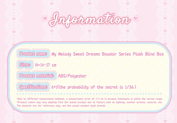TOPTOY x SANRIO - My Melody Sweet Dreams Boudoir Series Plush Blind Box gallery image 15