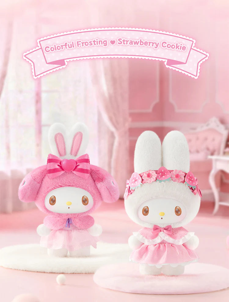 TOPTOY x SANRIO - My Melody Sweet Dreams Boudoir Series Plush Blind Box gallery image 6