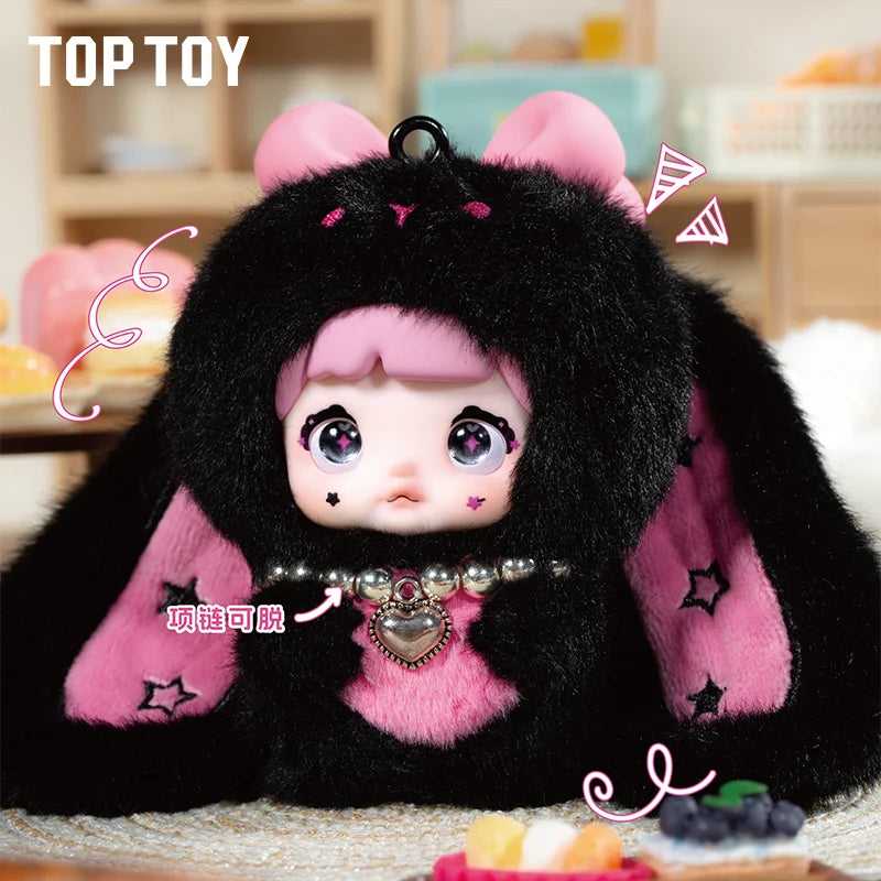 TOPTOY x NOMMI Baby Sweetheart Bunny Plush Keychain Blind Box - Main Image 4