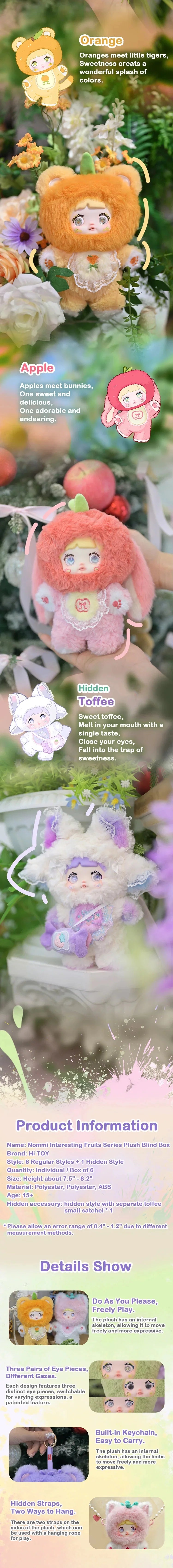TOPTOY x NOMMI - Interesting Funny Fruits Series Plush Keychain Blind Box gallery image 1