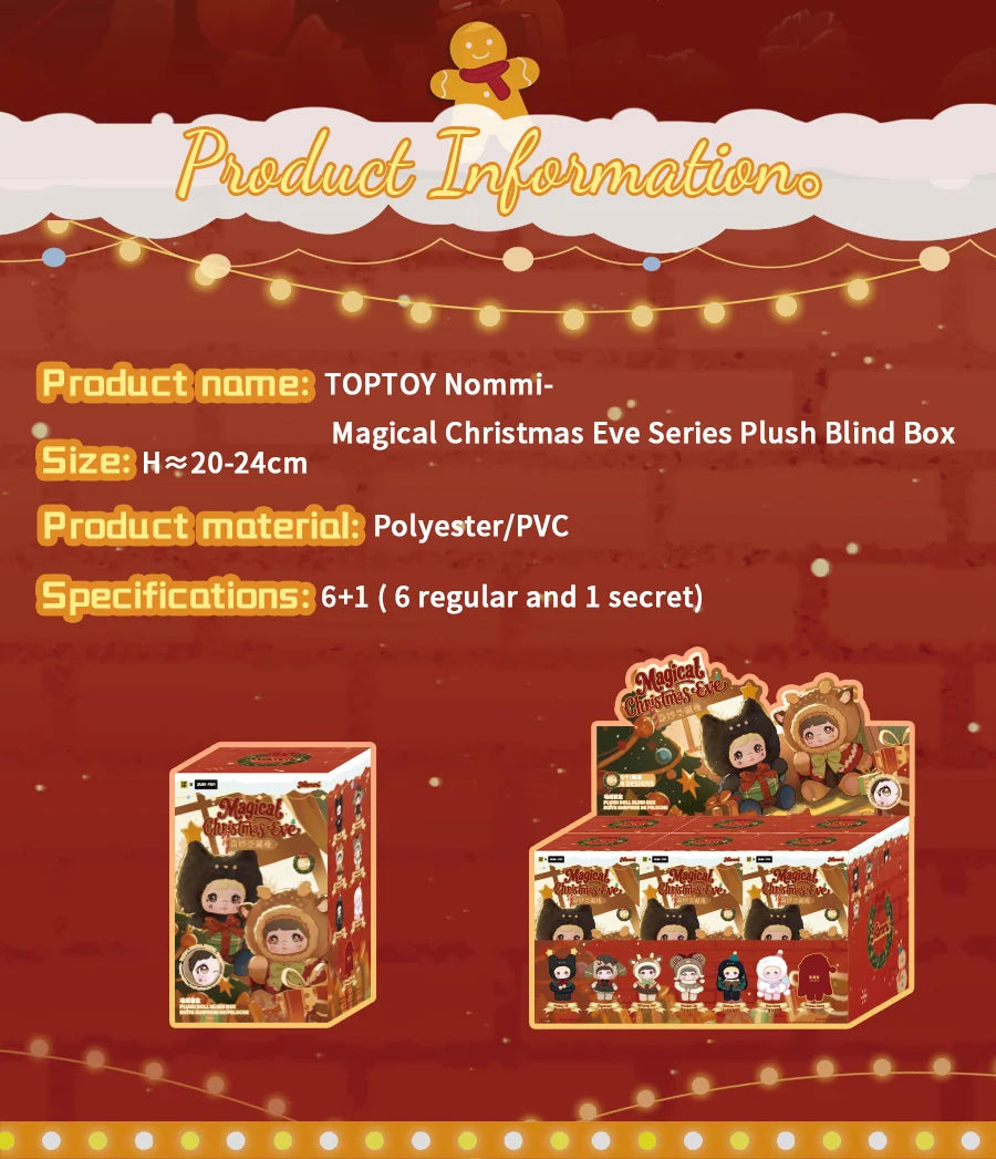 TOPTOY x NOMMI - Magical Christmas Eve Series Plush Keychain Blind Box gallery image 13