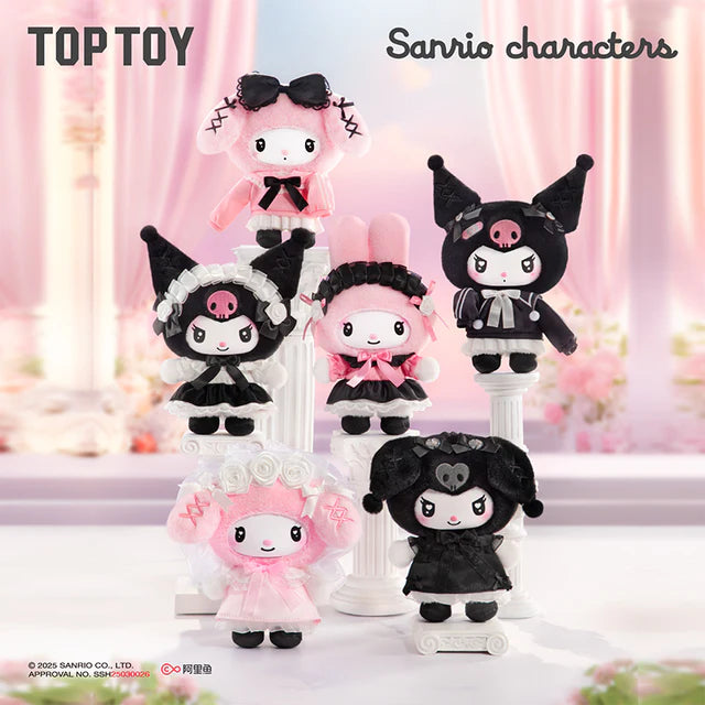 TOPTOY x SANRIO Angel Garden Series Plush Vinyl Keychain Gift Blind Box -  Main Image