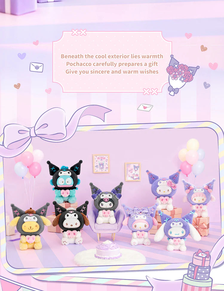 TOPTOY x SANRIO - Kuromi Party Keychain Series Plush Blind Box gallery image 15