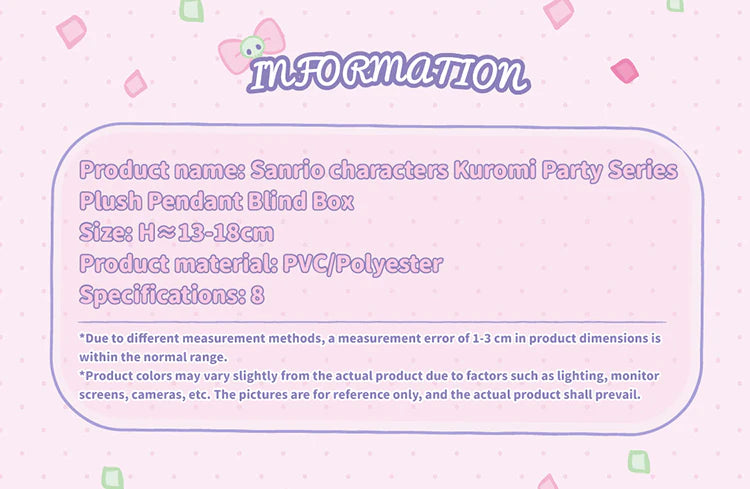 TOPTOY x SANRIO - Kuromi Party Keychain Series Plush Blind Box gallery image 20