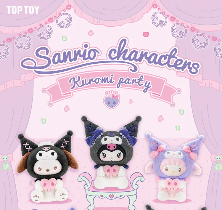 TOPTOY x SANRIO - Kuromi Party Keychain Series Plush Blind Box gallery image 1