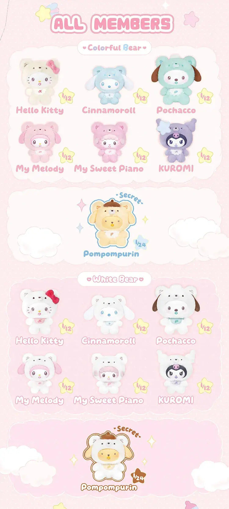 TOPTOY x SANRIO - Little Bear Planet Series Plush Pendant Blind Box gallery image 11