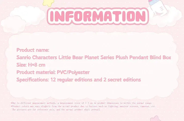 TOPTOY x SANRIO - Little Bear Planet Series Plush Pendant Blind Box gallery image 12