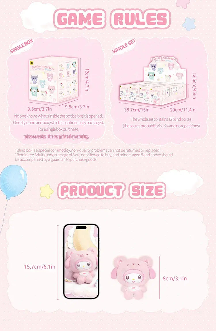TOPTOY x SANRIO - Little Bear Planet Series Plush Pendant Blind Box gallery image 13