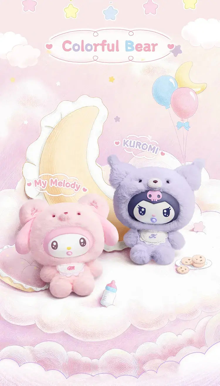 TOPTOY x SANRIO - Little Bear Planet Series Plush Pendant Blind Box gallery image 2