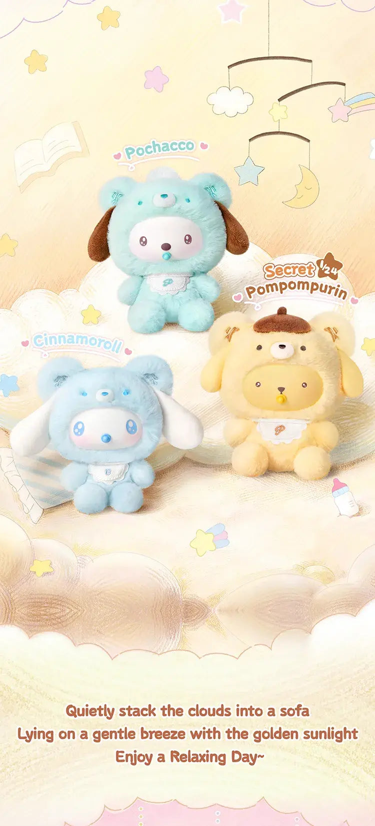 TOPTOY x SANRIO - Little Bear Planet Series Plush Pendant Blind Box gallery image 4