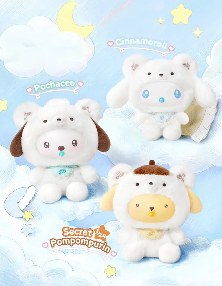 TOPTOY x SANRIO - Little Bear Planet Series Plush Pendant Blind Box gallery image 8