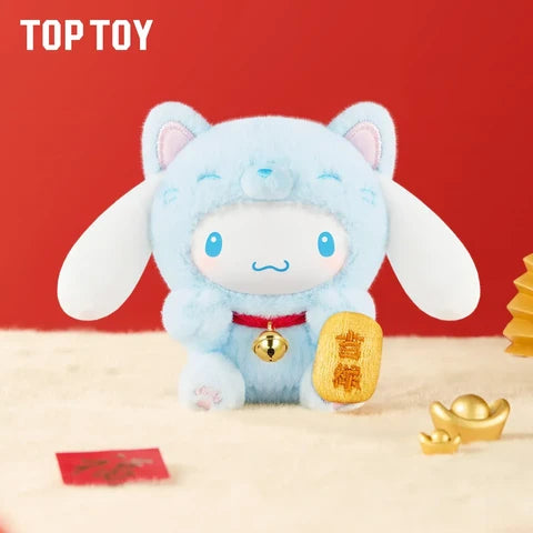 TOPTOY x SANRIO Lucky Cat Series Plush Keychain Blind Box - Main Image 6