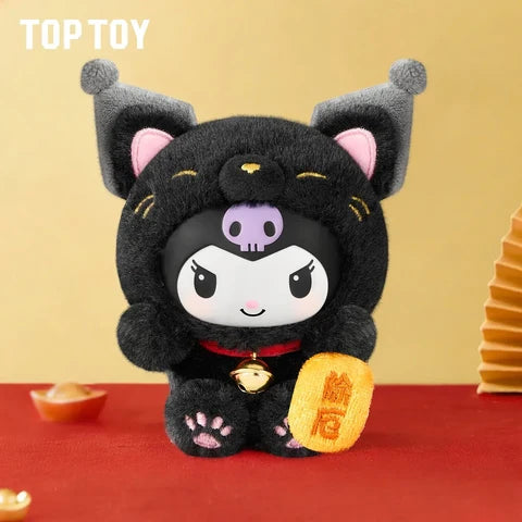TOPTOY x SANRIO Lucky Cat Series Plush Keychain Blind Box - Main Image 7