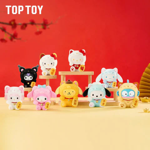 TOPTOY x SANRIO Lucky Cat Series Plush Keychain Blind Box - Main Image 