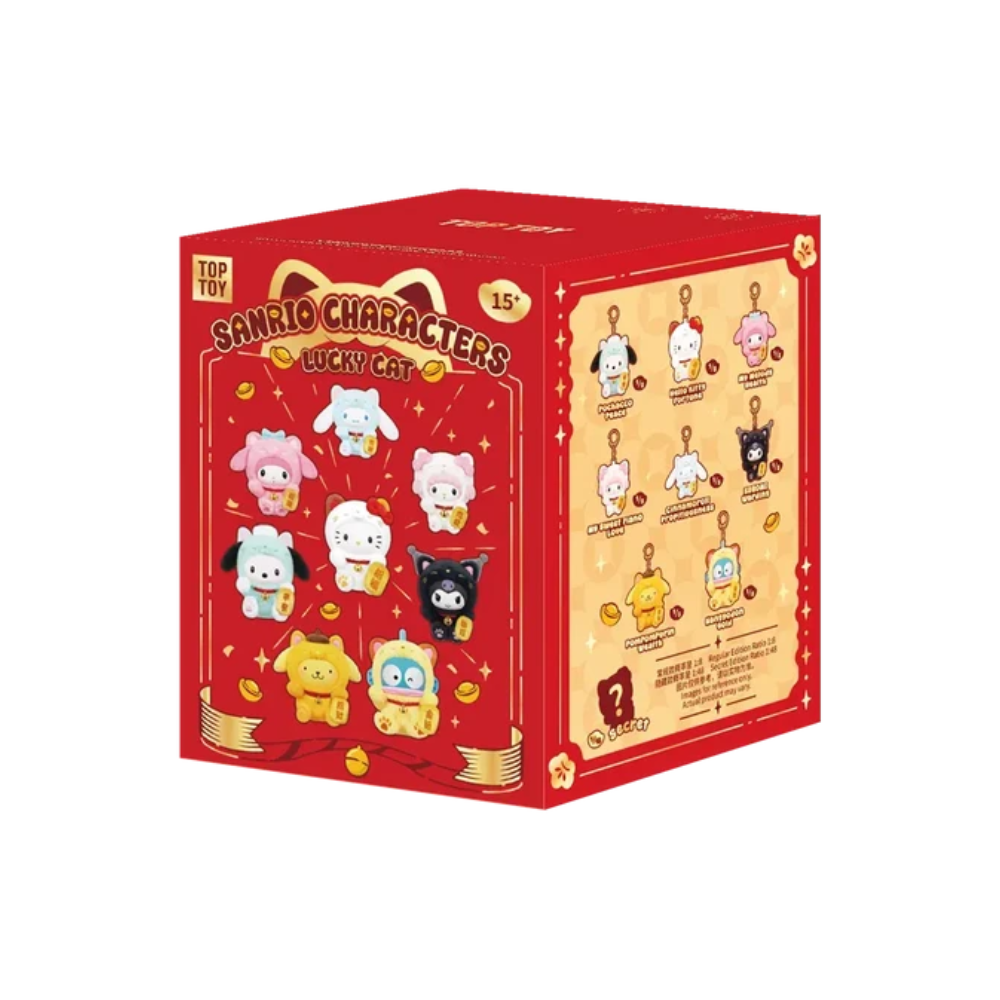 TOPTOY x SANRIO Lucky Cat Series Plush Keychain Blind Box - Single Box - Main Image