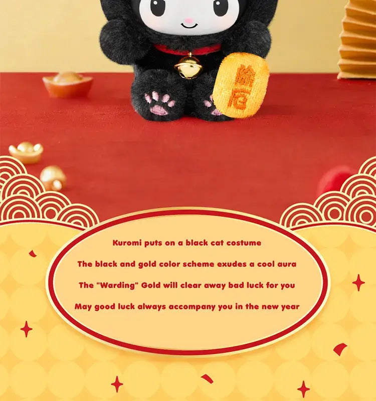 TOPTOY x SANRIO - Lucky Cat Series Plush Keychain Blind Box gallery image 10